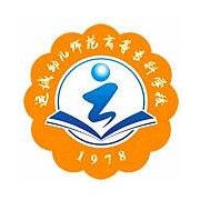 運城幼兒師范高等?？茖W校