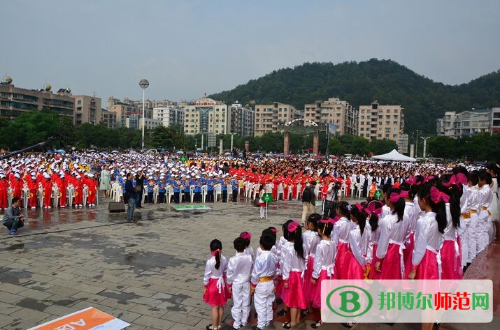 貴陽振華藝術(shù)師范職校2023年報名條件、招生要求、招生對象