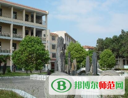 連云港師范高等專科學校網(wǎng)站網(wǎng)址