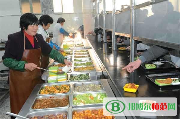 鶴崗師范高等專科學校食堂