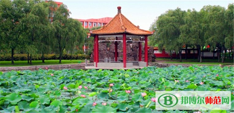 鶴崗師范高等?？茖W(xué)校