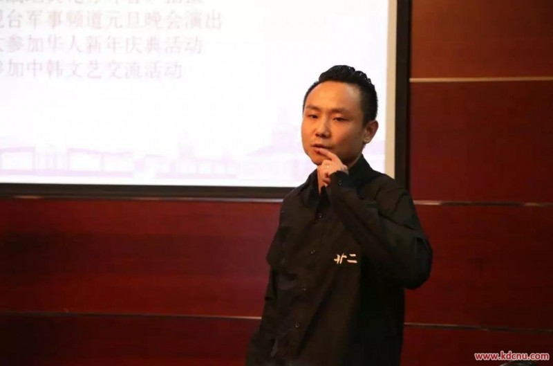 拉薩師專(zhuān)領(lǐng)導(dǎo)一行人來(lái)訪科德交流學(xué)習(xí)