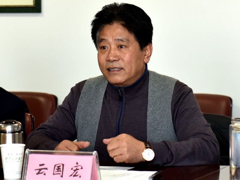 召開第十三屆學(xué)位評定委員會(huì)第二次會(huì)議