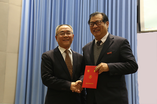 西北大學(xué)黨委常委、副校長王堯宇教授蒞臨內(nèi)江師范學(xué)院講學(xué)