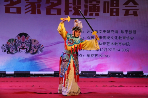 張志國、何西珍、李冰老師演唱現(xiàn)代京劇《沙家浜》選段