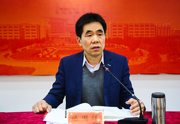 南京師范大學(xué)召開行政部門負(fù)責(zé)人和學(xué)院院長聯(lián)席會議