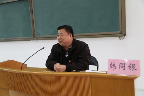廊坊師范學(xué)院學(xué)懂弄通做實十九大精神 開啟學(xué)校工作新局面