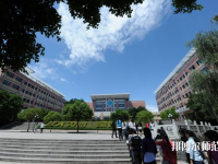 重慶幼兒師范高等?？茖W校塘坊校區(qū)2023年是幾專
