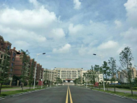 重慶師范大學(xué)涉外商貿(mào)學(xué)院銅梁校區(qū)2023年學(xué)費(fèi)、收費(fèi)多少