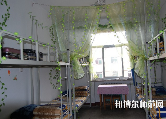 石家莊師范學院北校區(qū)宿舍條件