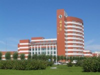 東北石油師范大學2023年學費、收費多少