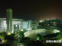 廣東海洋師范大學(xué)2023年學(xué)費、收費多少
