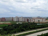 廣西民族師范大學(xué)相思湖學(xué)院2023年學(xué)費、收費多少