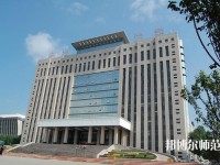 中北師范大學(xué)2023年是幾本