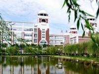 四川大學錦城師范學院2021年招生錄取分數線