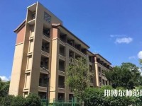 上海政法師范學(xué)院2023年學(xué)費(fèi)、收費(fèi)多少
