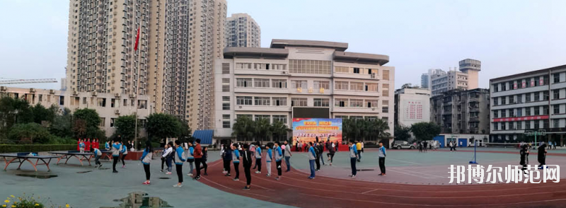 重慶機械電子幼師高級技工學(xué)校