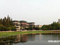 長(zhǎng)江大學(xué)文理師范學(xué)院2023年學(xué)費(fèi)、收費(fèi)多少