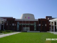 南開師范大學(xué)泰達(dá)校區(qū)2023年學(xué)費(fèi)、收費(fèi)多少