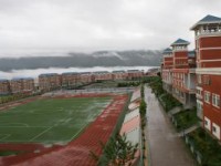 重慶巫山縣幼師職業(yè)教育中心2023年學(xué)費(fèi)、收費(fèi)多少
