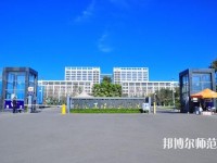 云南工程師范職業(yè)學院2023年是幾專