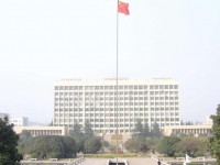 中國礦業(yè)師范大學(xué)徐海學(xué)院2023年學(xué)費(fèi)、收費(fèi)多少