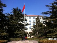 中國勞動關(guān)系師范學院北京校區(qū)網(wǎng)站網(wǎng)址