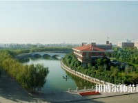 河南理工師范大學(xué)北校區(qū)2023年學(xué)費、收費多少