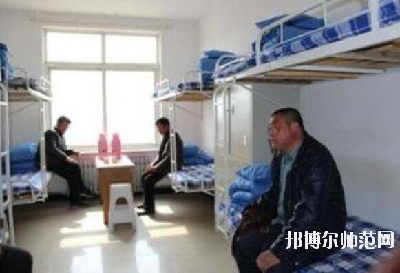 通遼職業(yè)師范學院宿舍條件