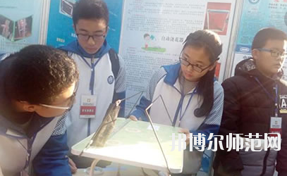 西昌第一幼師職業(yè)技術中學