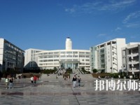四川職業(yè)技術師范學院2023年網(wǎng)站網(wǎng)址