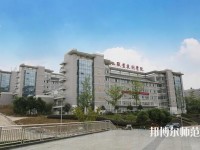 眉山職業(yè)技術師范學院2023年網(wǎng)站網(wǎng)址