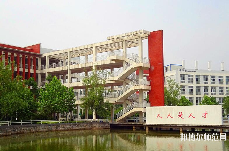 周口職業(yè)技術(shù)師范學(xué)院開(kāi)元校區(qū)招生辦聯(lián)系電話(huà)