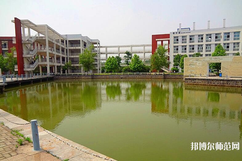 周口職業(yè)技術(shù)師范學院開元校區(qū)網(wǎng)站網(wǎng)址