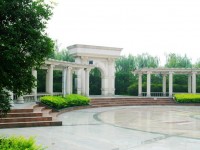 成都城市建設(shè)技工幼兒師范學(xué)校2023年學(xué)費(fèi)、收費(fèi)多少