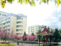 云南現(xiàn)代職業(yè)技術師范學院2023年學費、收費多少