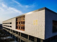揚州大學(xué)廣陵師范學(xué)院歷年招生錄取分數(shù)線