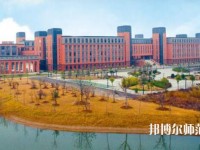 鹽城工師范學院希望大道校區(qū)2023年網站網址