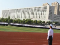 大連航運(yùn)職業(yè)技術(shù)師范學(xué)院2023年學(xué)費(fèi)、收費(fèi)多少
