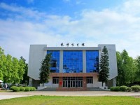 羅定職業(yè)技術師范學院歷年錄取分數線