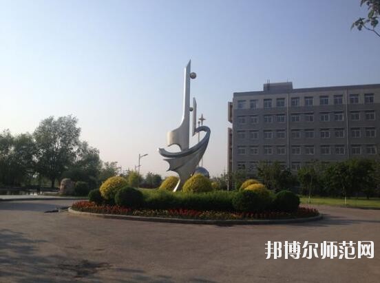遼陽職業(yè)技術師范學院招生辦聯(lián)系電話