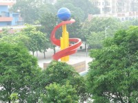 廣西現(xiàn)代職業(yè)技術(shù)師范學(xué)院2023年學(xué)費、收費多少