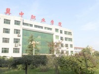 冀中職業(yè)師范學(xué)院北校區(qū)2021年學(xué)費、收費多少