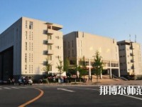 隨州職業(yè)技術師范學院2023年招生辦聯(lián)系電話