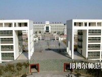 陜西國(guó)際商貿(mào)師范學(xué)院2023年招生辦聯(lián)系電話(huà)