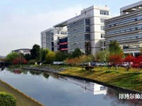 三峽大學師范學院網(wǎng)站網(wǎng)址