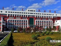 興安職業(yè)技術師范學院2023年為幾專
