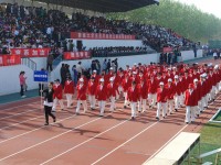 聊城師范大學(xué)東昌學(xué)院2023年學(xué)費、收費多少