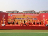 成都工程職業(yè)技術(shù)幼兒師范學(xué)校2023年學(xué)費(fèi)、收費(fèi)多少
