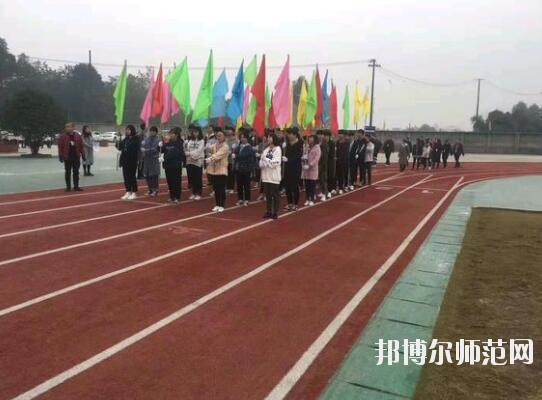 成都中山職業(yè)技術(shù)幼兒師范學校有哪些專業(yè)